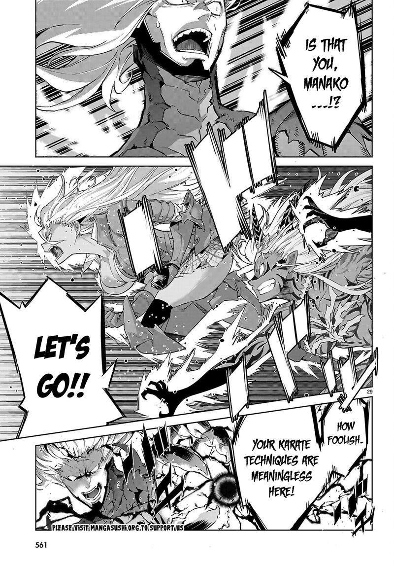 Game Obu Familia – Family Senki Chapter 86 - Page 27