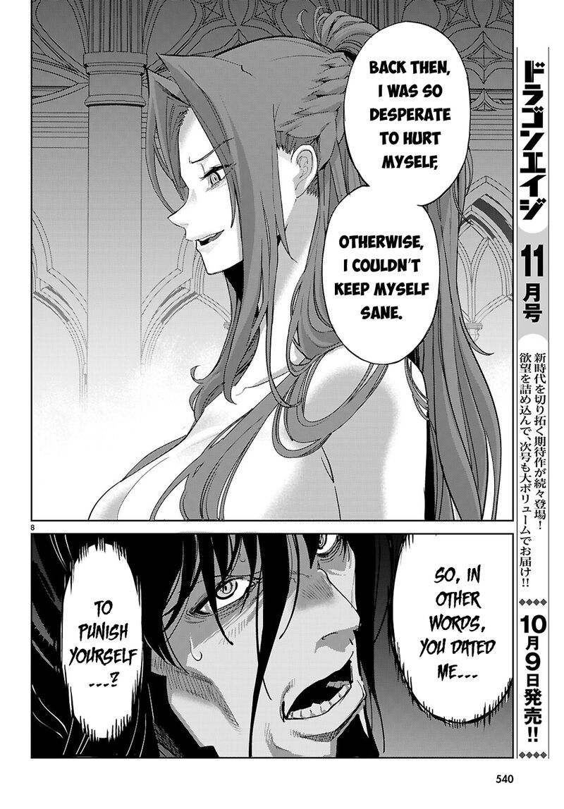 Game Obu Familia – Family Senki Chapter 86 - Page 8