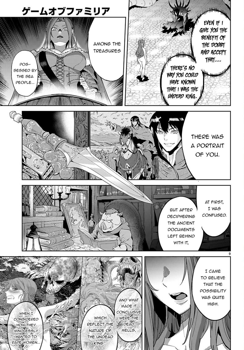 Game Obu Familia – Family Senki Chapter 86 - Page 9