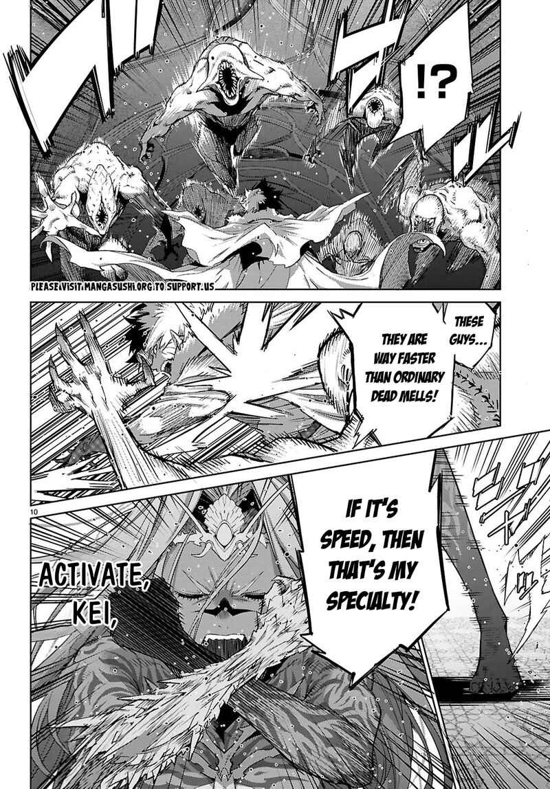 Game Obu Familia – Family Senki Chapter 87 - Page 10