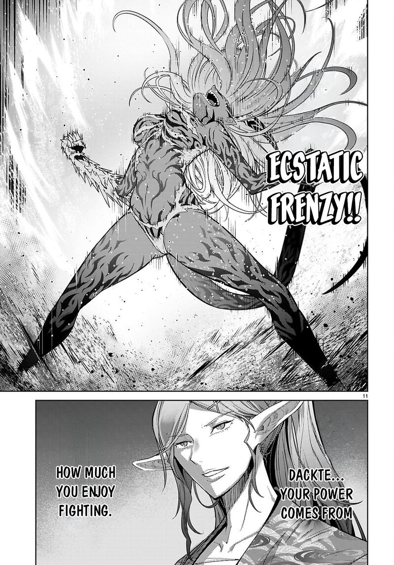 Game Obu Familia – Family Senki Chapter 87 - Page 11