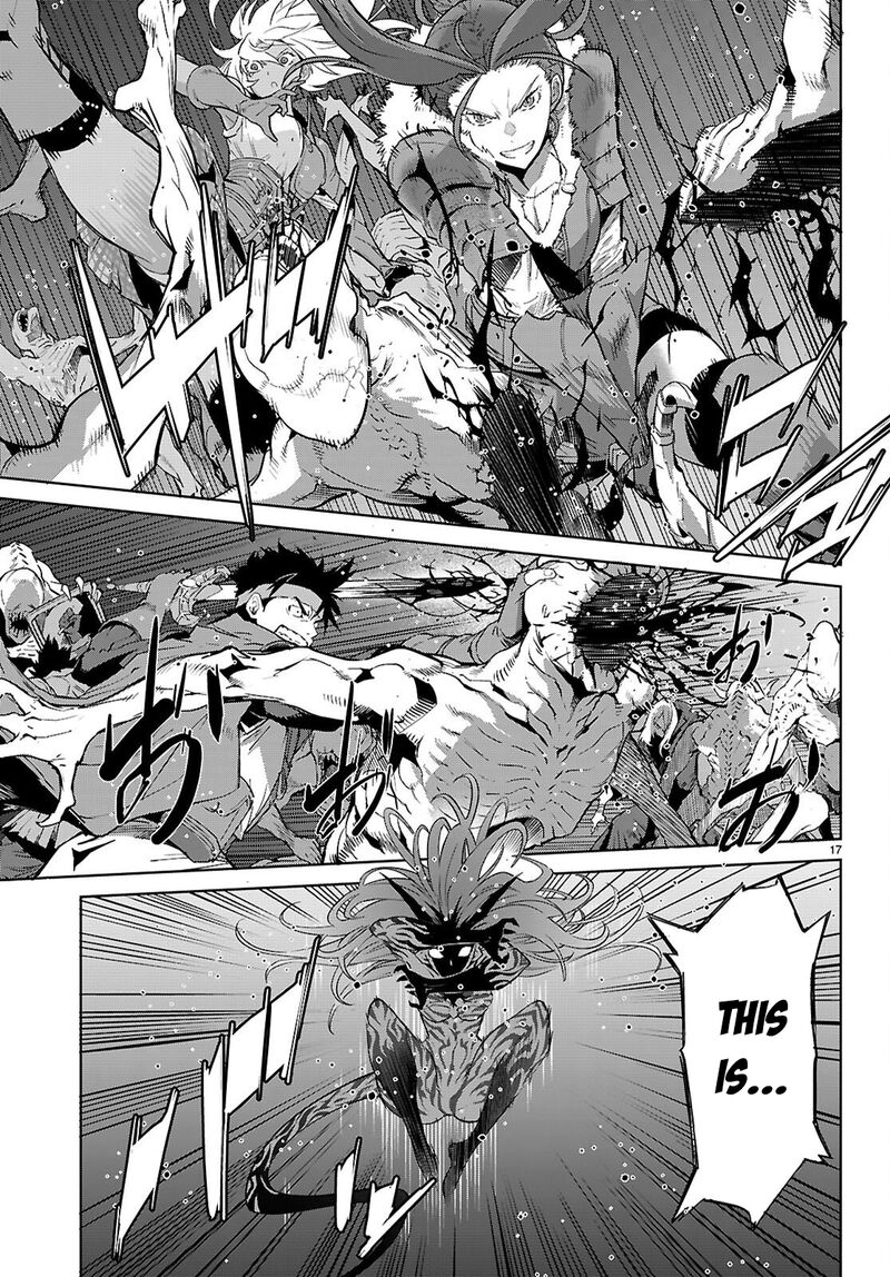 Game Obu Familia – Family Senki Chapter 87 - Page 17