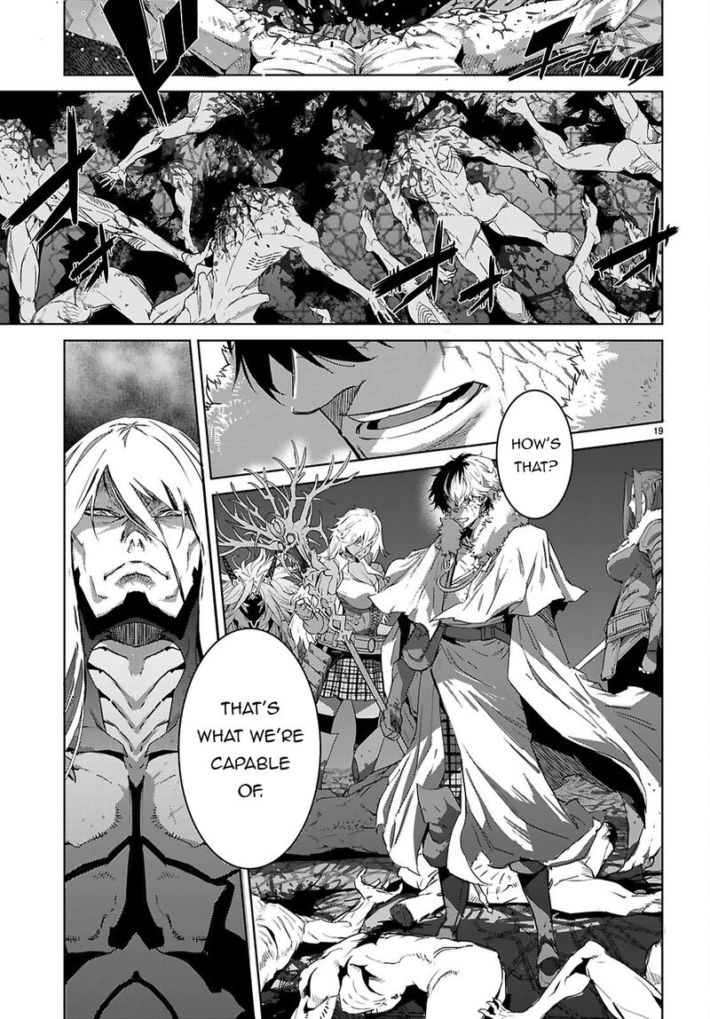 Game Obu Familia – Family Senki Chapter 87 - Page 19