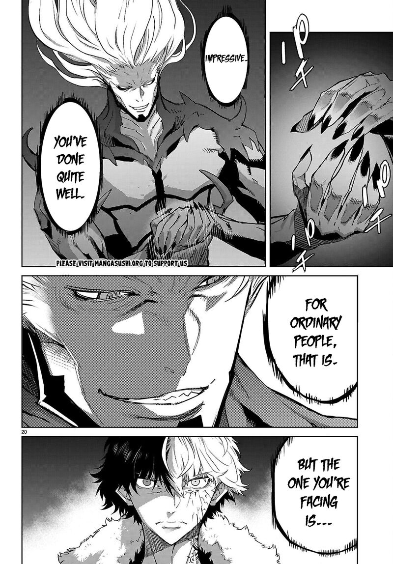 Game Obu Familia – Family Senki Chapter 87 - Page 20