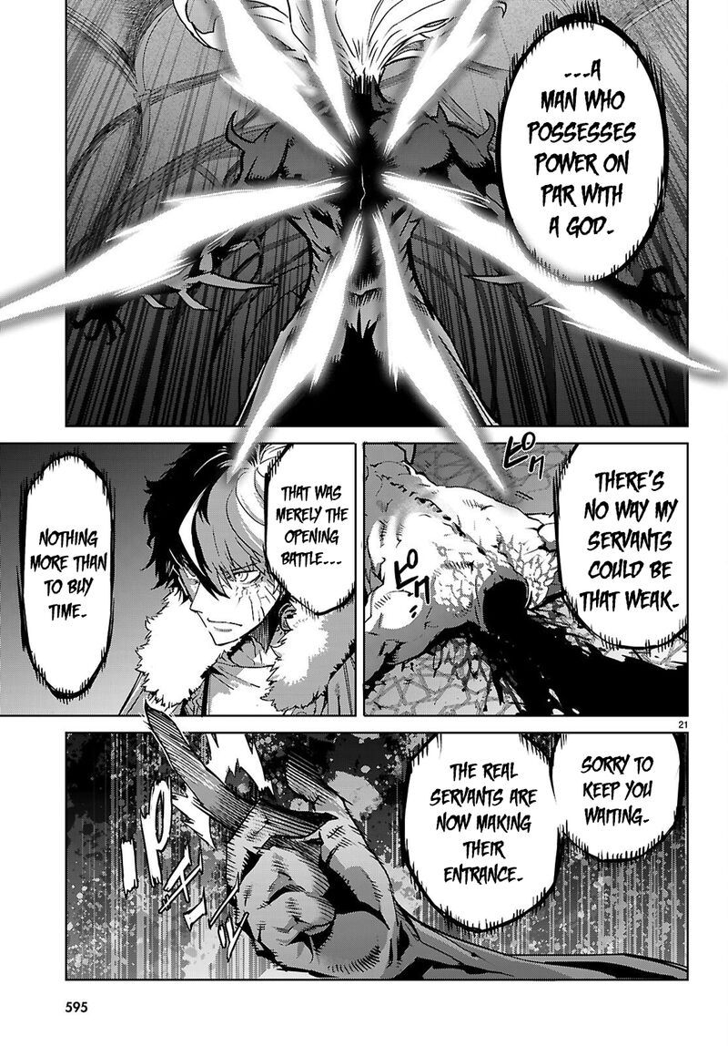 Game Obu Familia – Family Senki Chapter 87 - Page 21