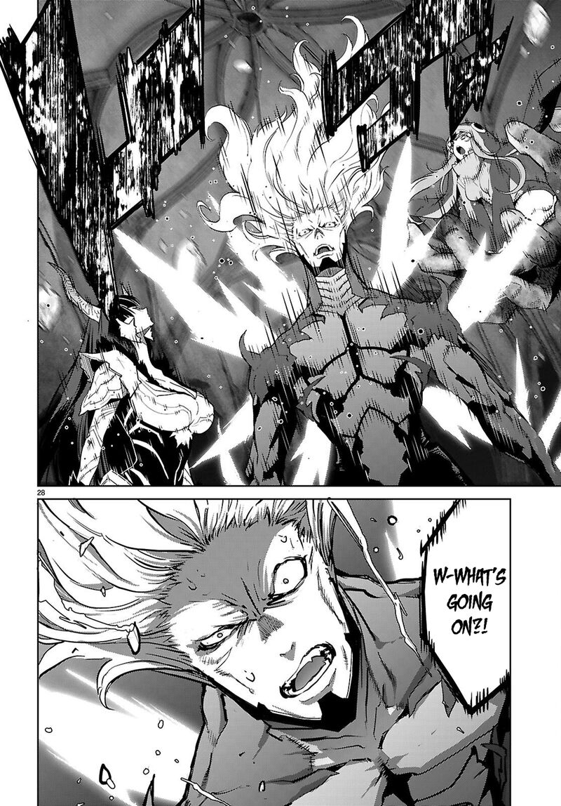 Game Obu Familia – Family Senki Chapter 87 - Page 27