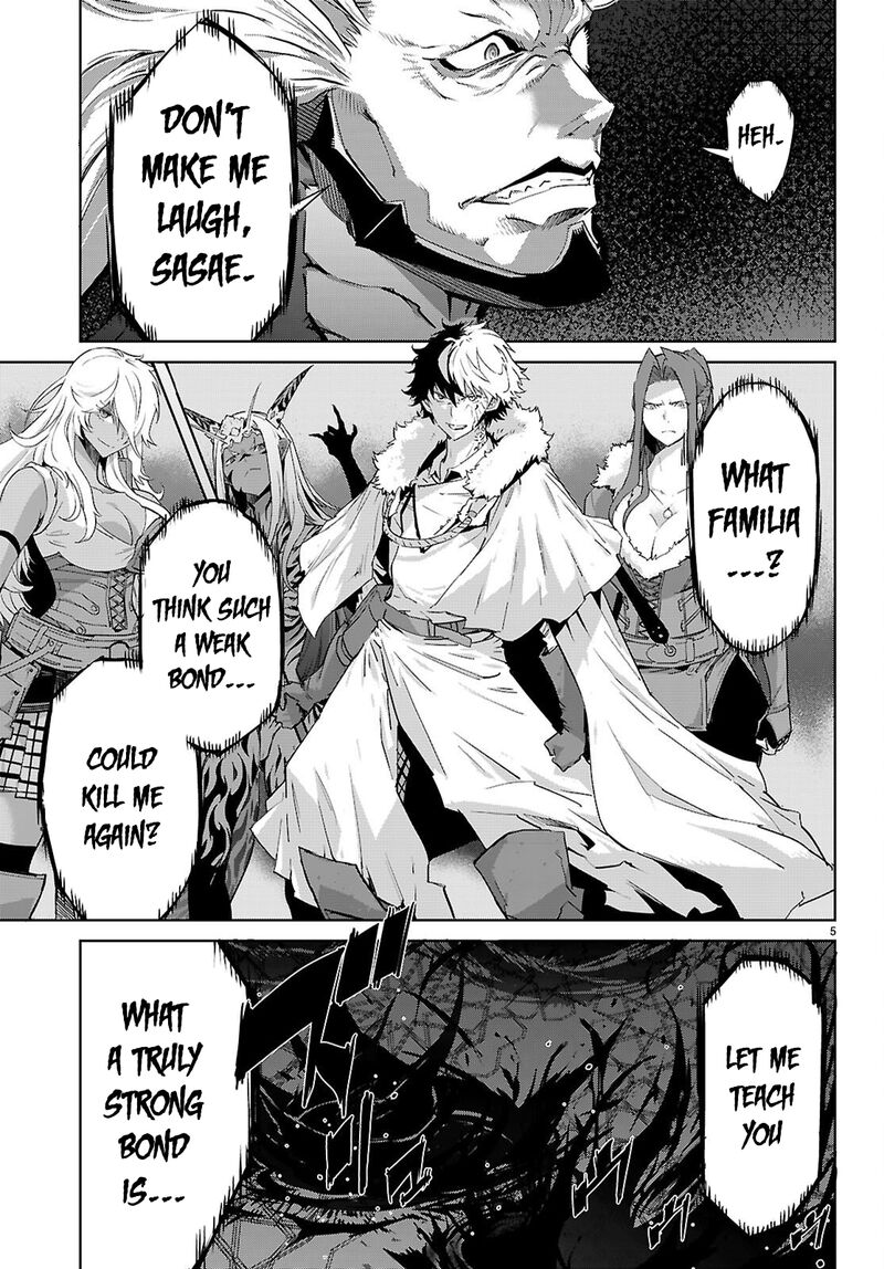 Game Obu Familia – Family Senki Chapter 87 - Page 5