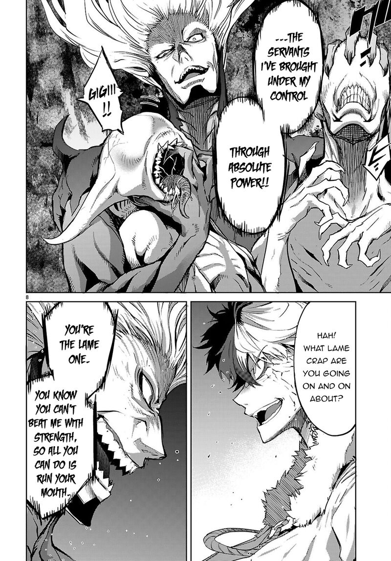 Game Obu Familia – Family Senki Chapter 87 - Page 8