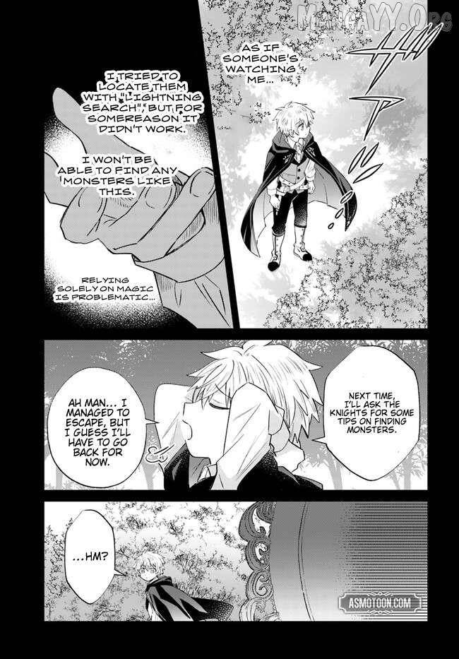 Path of the Thunder Emperor ~Becoming the Strongest in Another World With [Thunder Magic] Which Only I Can Use!~ Chapter 10.1 - Page 7