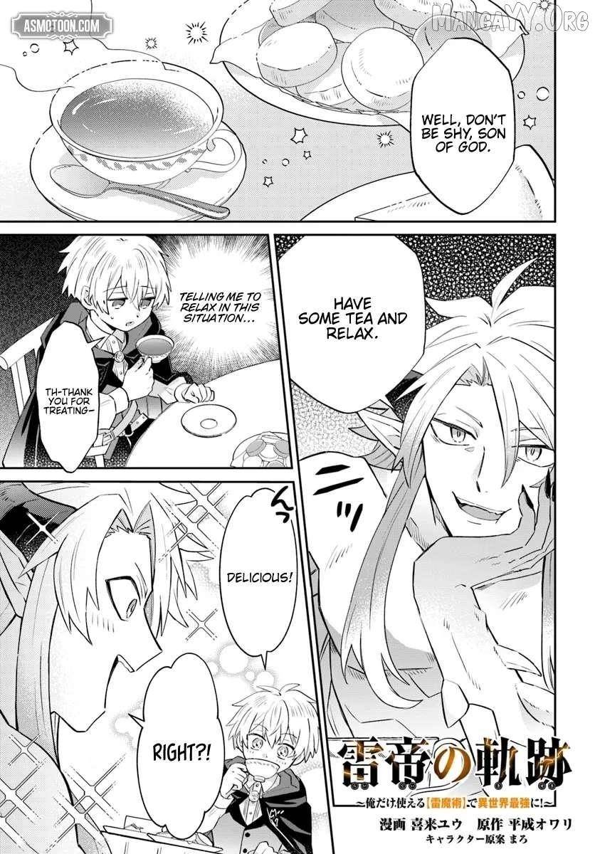 Path of the Thunder Emperor ~Becoming the Strongest in Another World With [Thunder Magic] Which Only I Can Use!~ Chapter 11.1 - Page 1