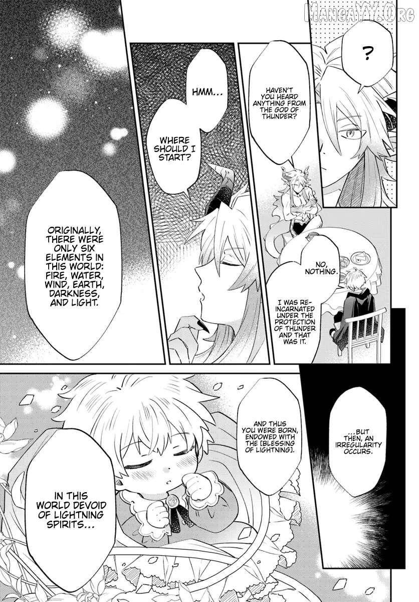 Path of the Thunder Emperor ~Becoming the Strongest in Another World With [Thunder Magic] Which Only I Can Use!~ Chapter 11.1 - Page 5