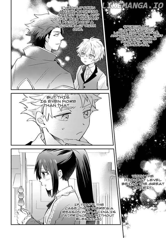 Path of the Thunder Emperor ~Becoming the Strongest in Another World With [Thunder Magic] Which Only I Can Use!~ Chapter 9 - Page 2