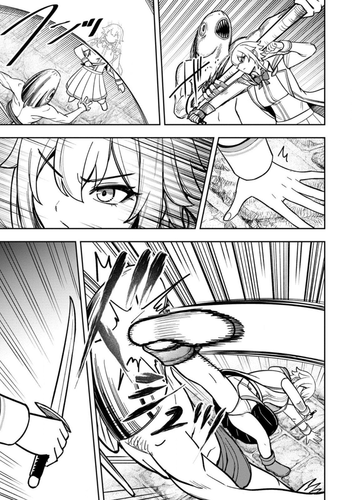 That Time I Got Reincarnated With Talent ~I’Ll Work Hard Even If I Go To Another World~ Chapter 25 - Page 21