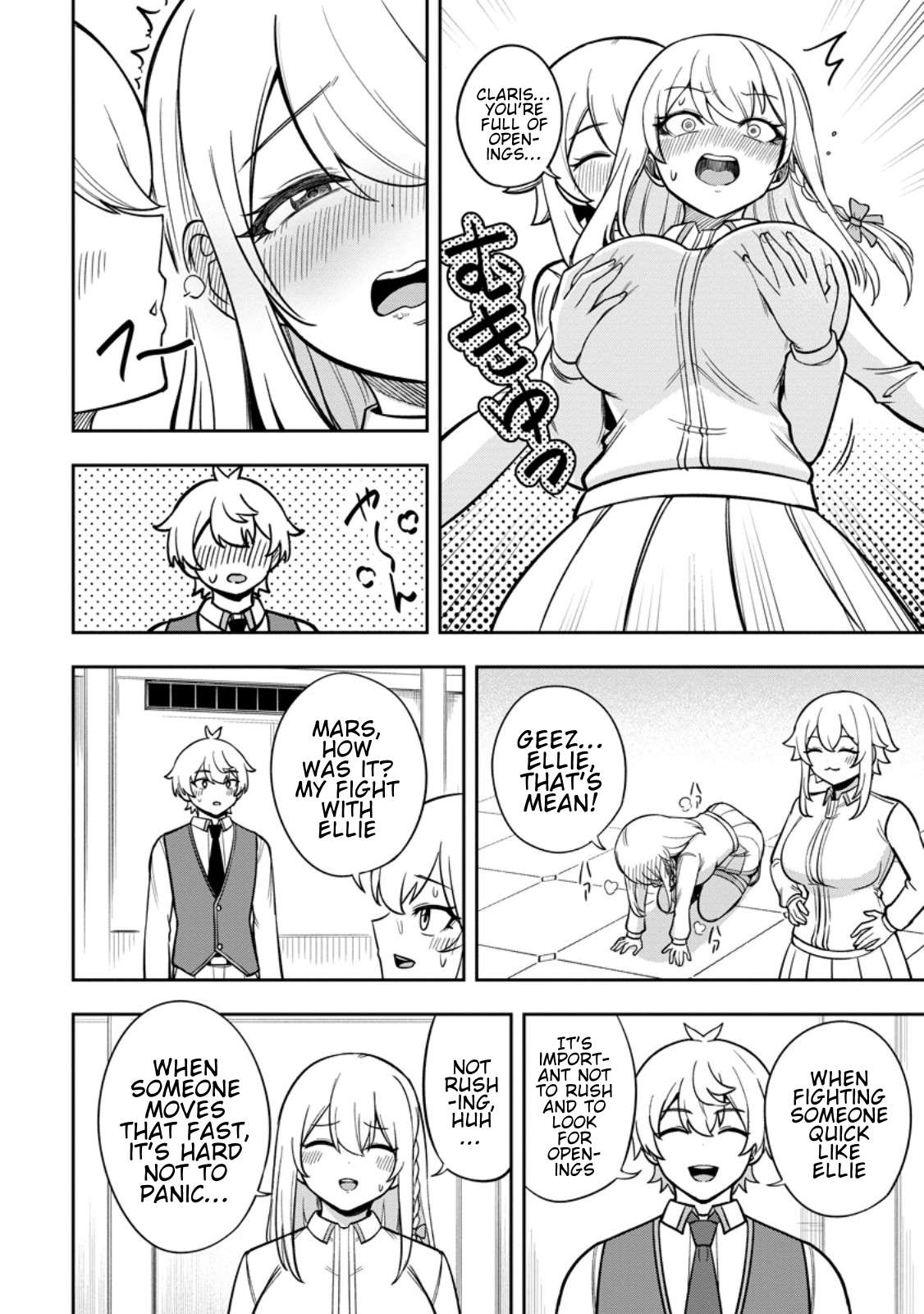 That Time I Got Reincarnated With Talent ~I’Ll Work Hard Even If I Go To Another World~ Chapter 28 - Page 18