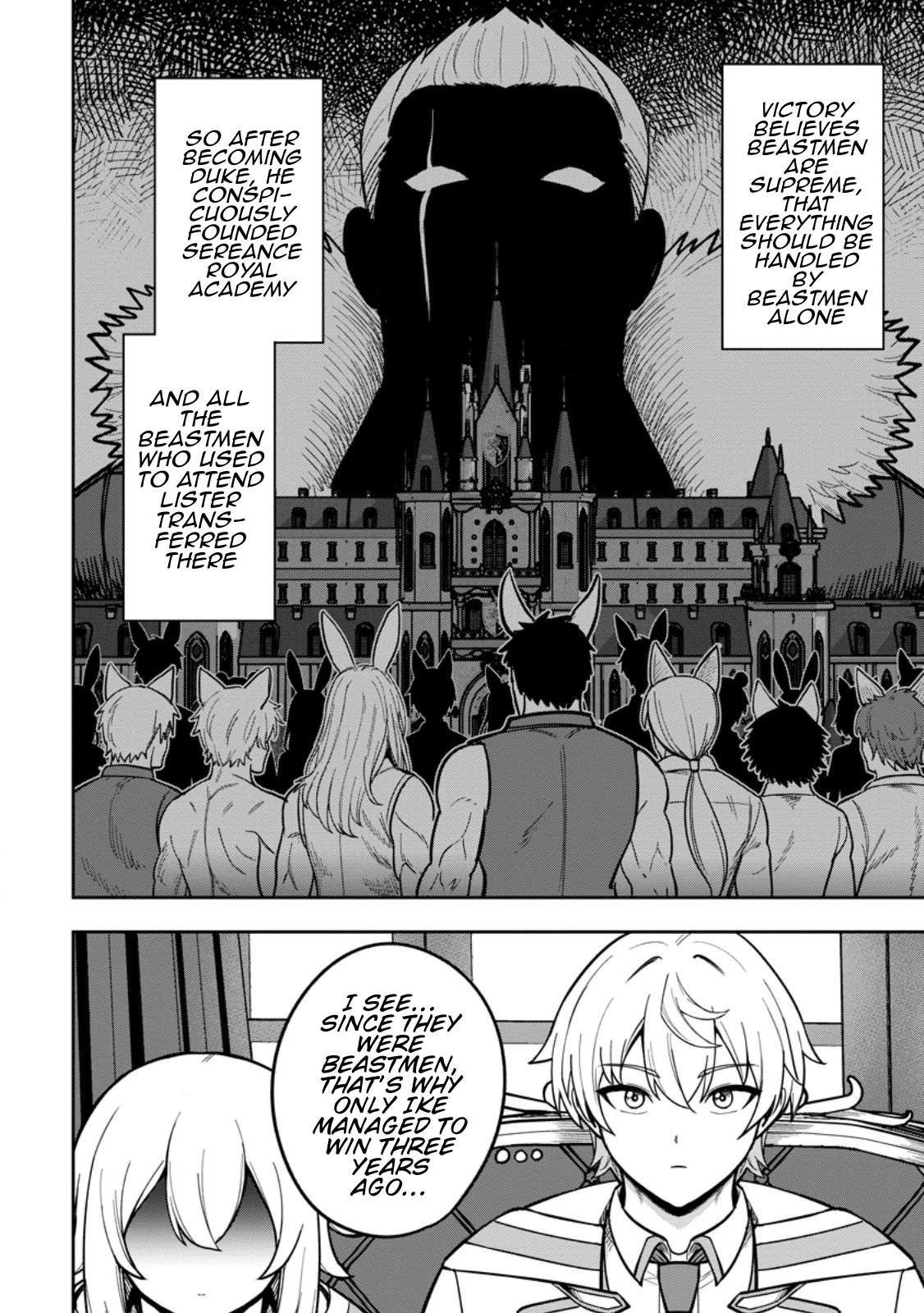 That Time I Got Reincarnated With Talent ~I’Ll Work Hard Even If I Go To Another World~ Chapter 28 - Page 26