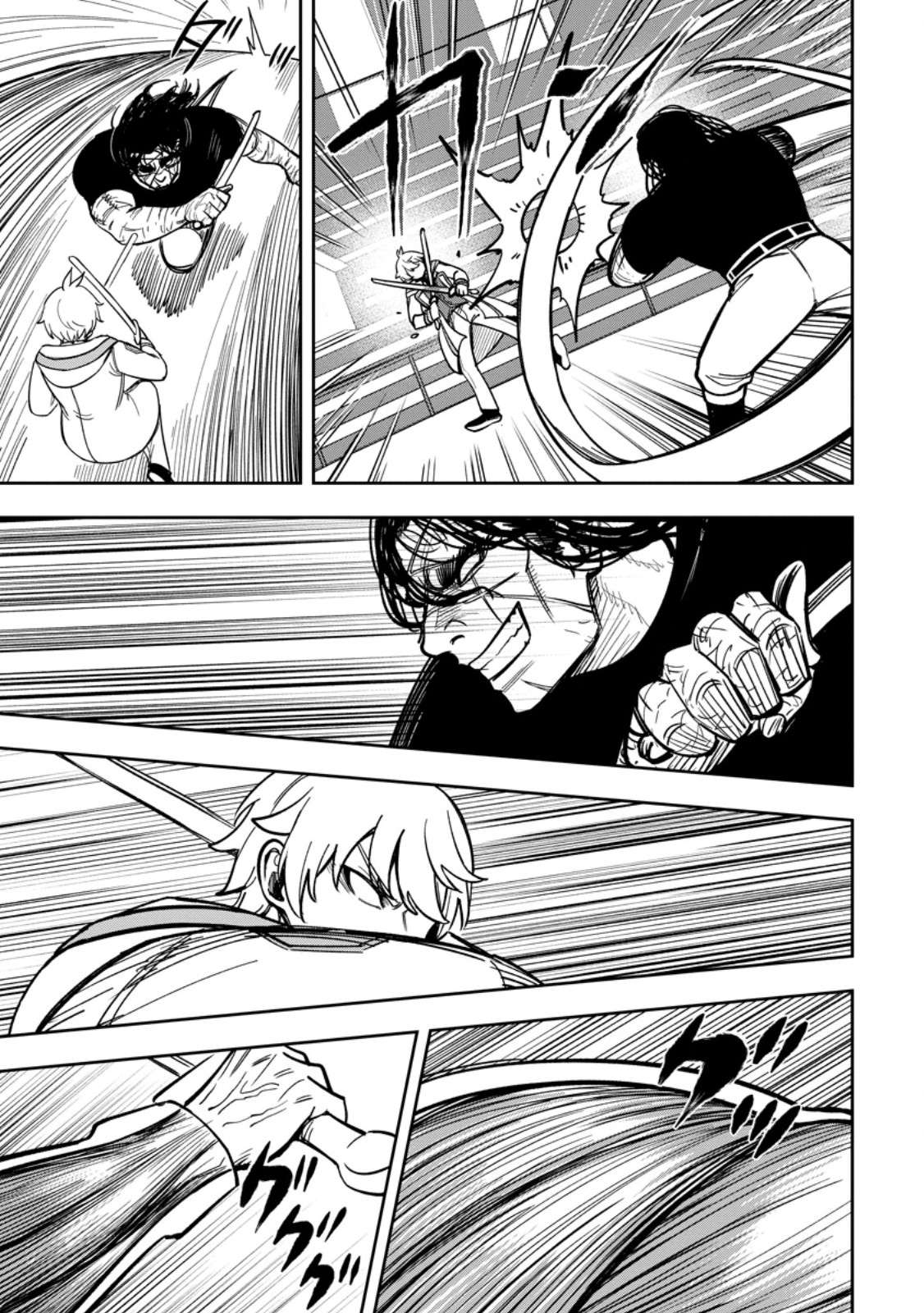 That Time I Got Reincarnated With Talent ~I’Ll Work Hard Even If I Go To Another World~ Chapter 28 - Page 7