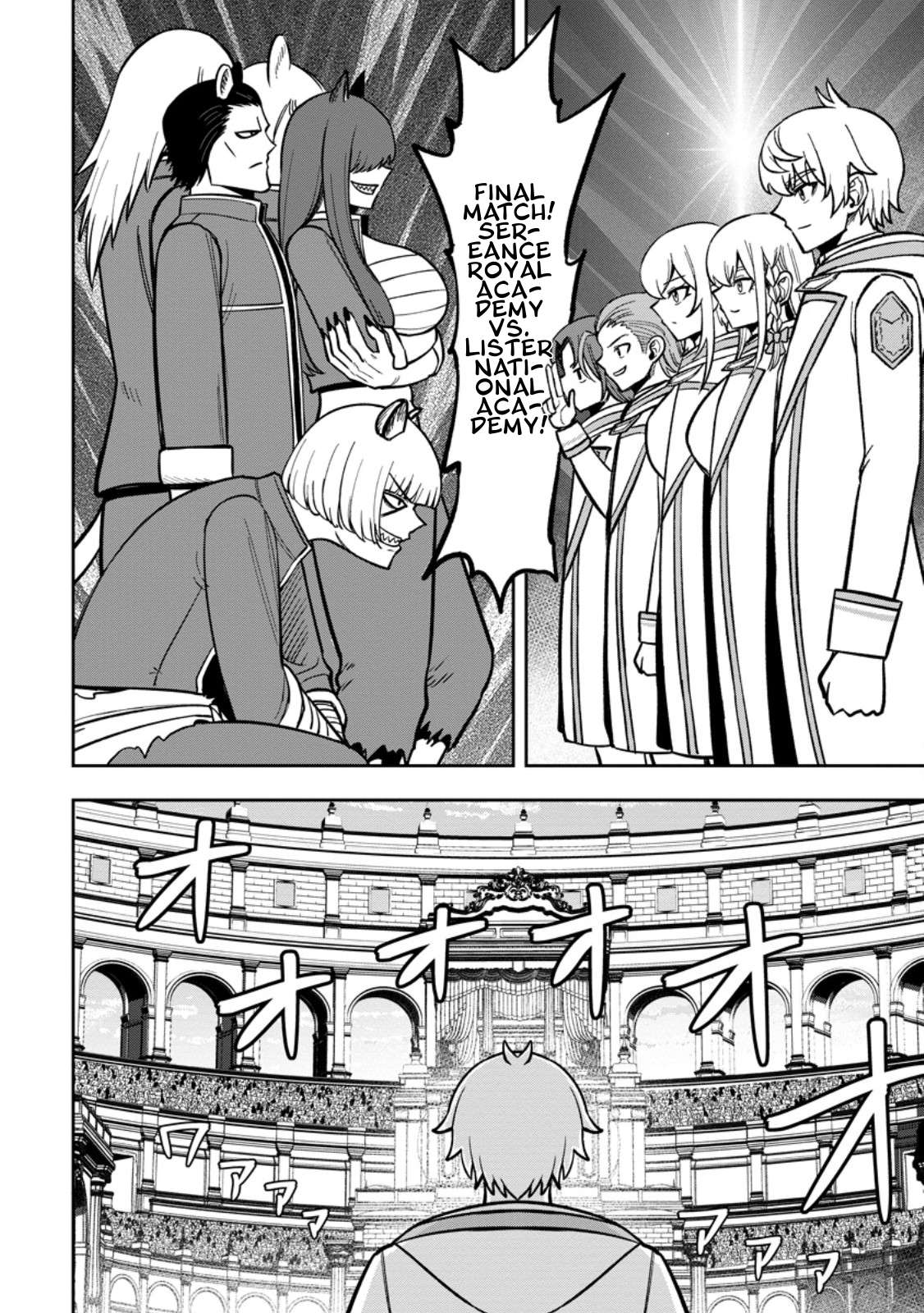 That Time I Got Reincarnated With Talent ~I’Ll Work Hard Even If I Go To Another World~ Chapter 29 - Page 14