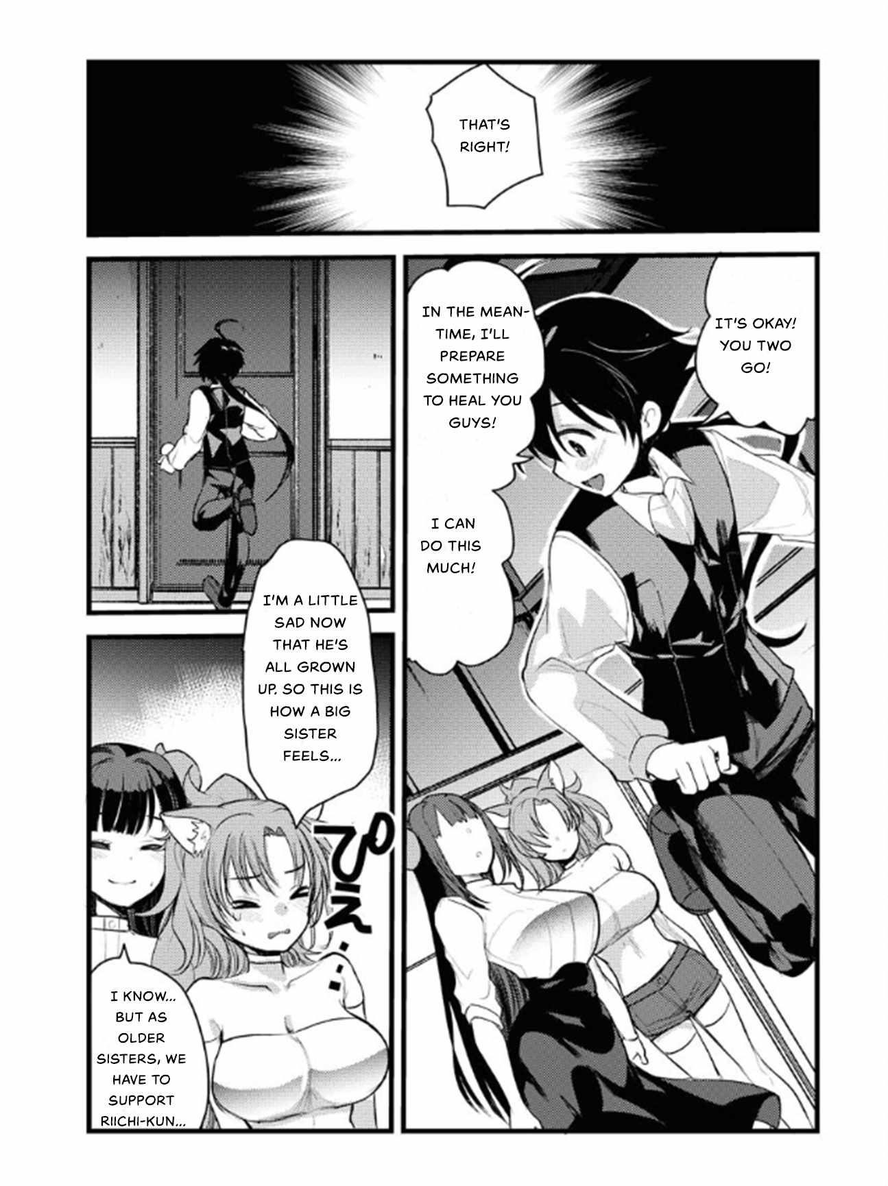 Welcome to the Isekai Hotel! Chapter 6 - Page 5