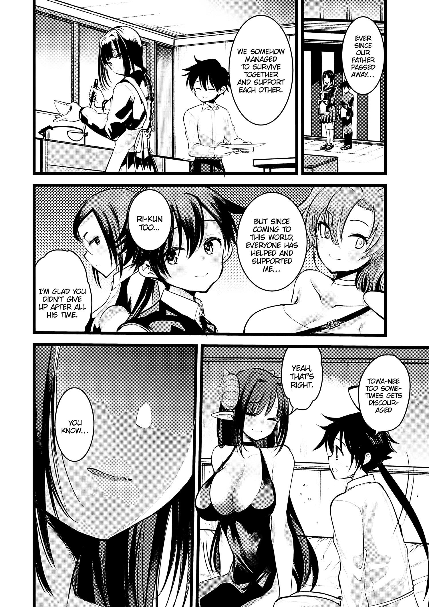 Welcome to the Isekai Hotel! Chapter 7 - Page 6