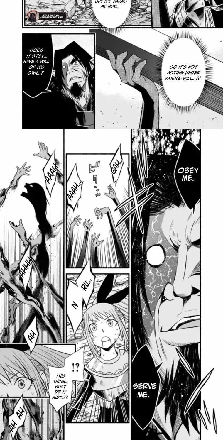 Living In This World With Cut & Paste Chapter 100 - Page 13