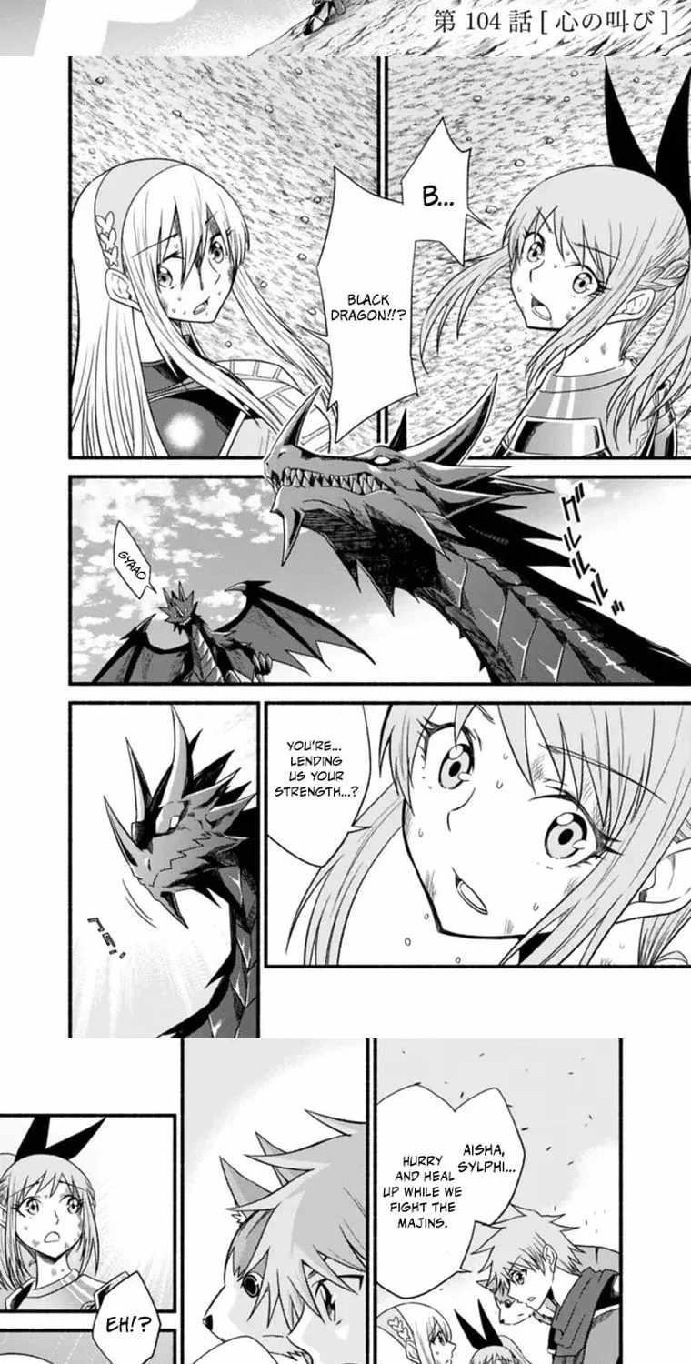 Living In This World With Cut & Paste Chapter 104 - Page 4
