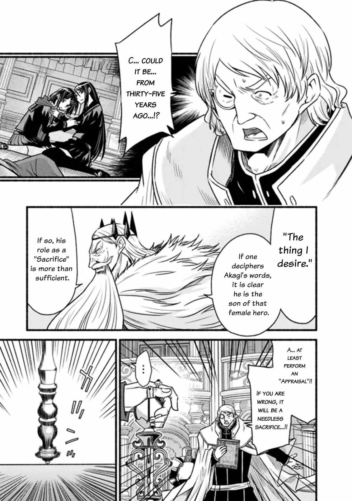 Living In This World With Cut & Paste Chapter 85 - Page 3