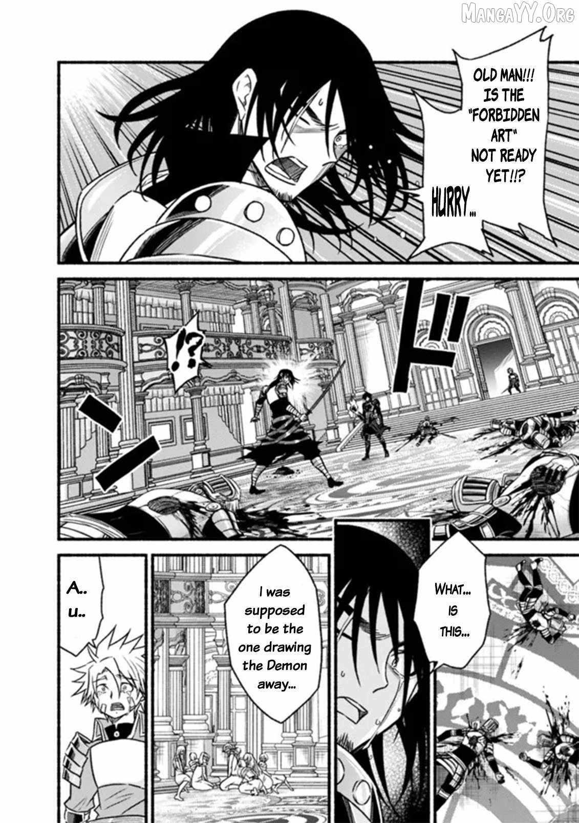 Living In This World With Cut & Paste Chapter 86 - Page 17