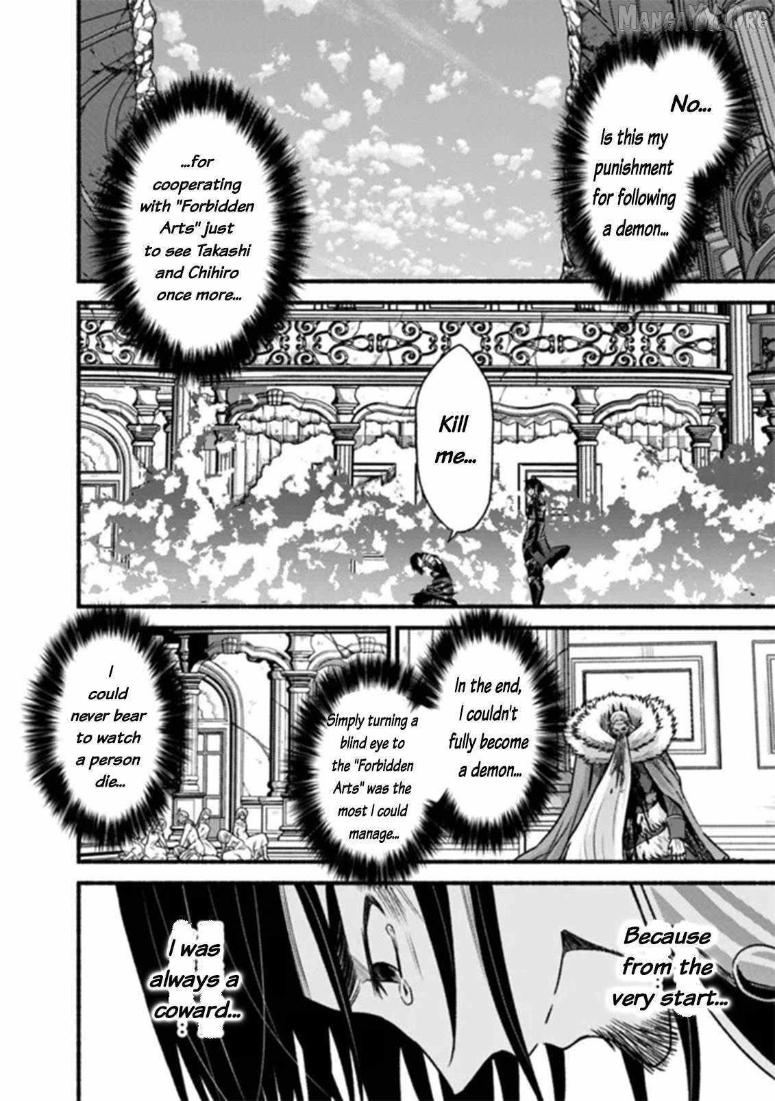 Living In This World With Cut & Paste Chapter 86 - Page 27