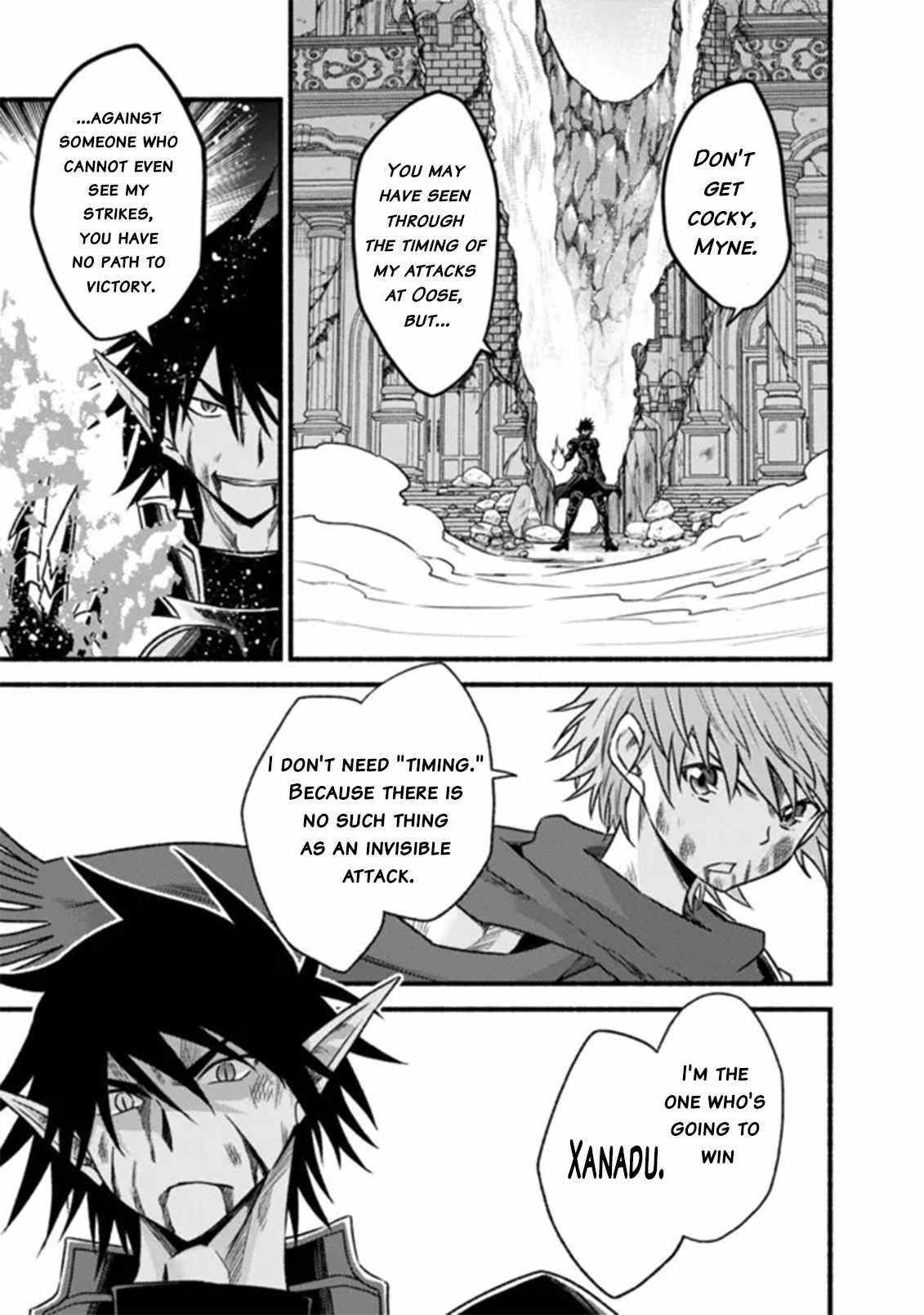 Living In This World With Cut & Paste Chapter 87 - Page 11