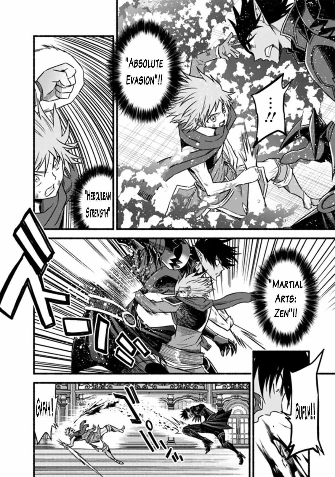 Living In This World With Cut & Paste Chapter 87 - Page 6