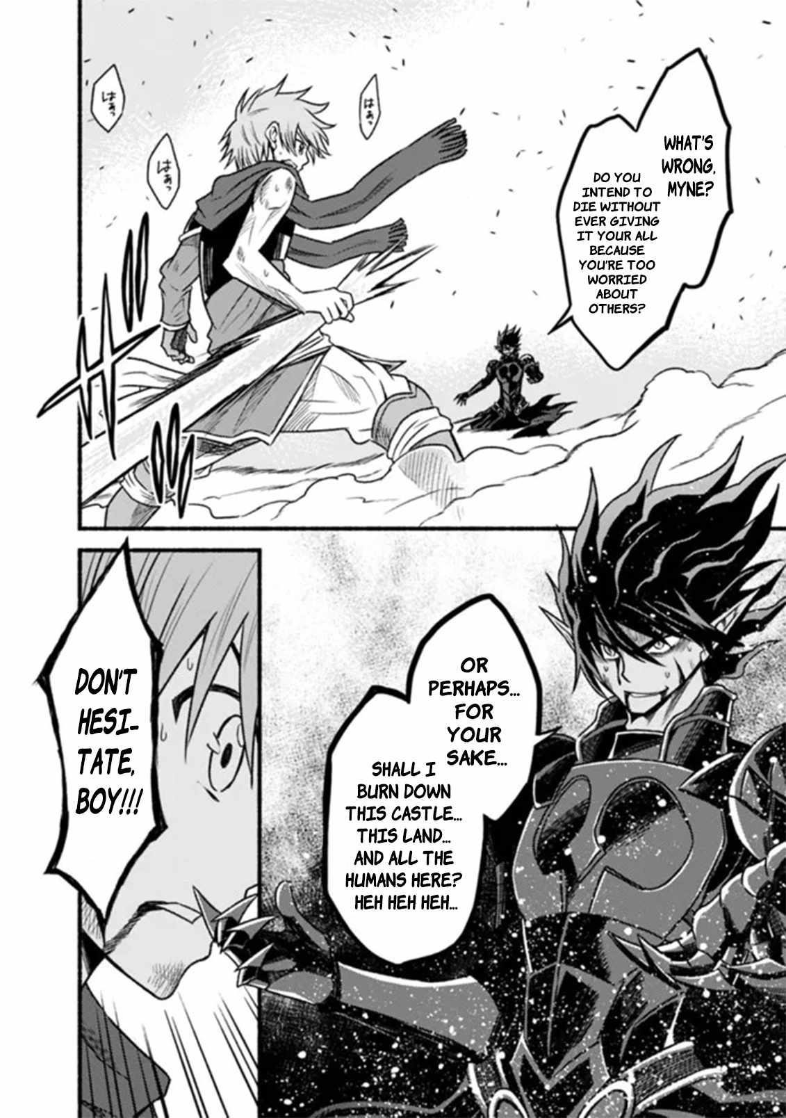 Living In This World With Cut & Paste Chapter 88 - Page 21