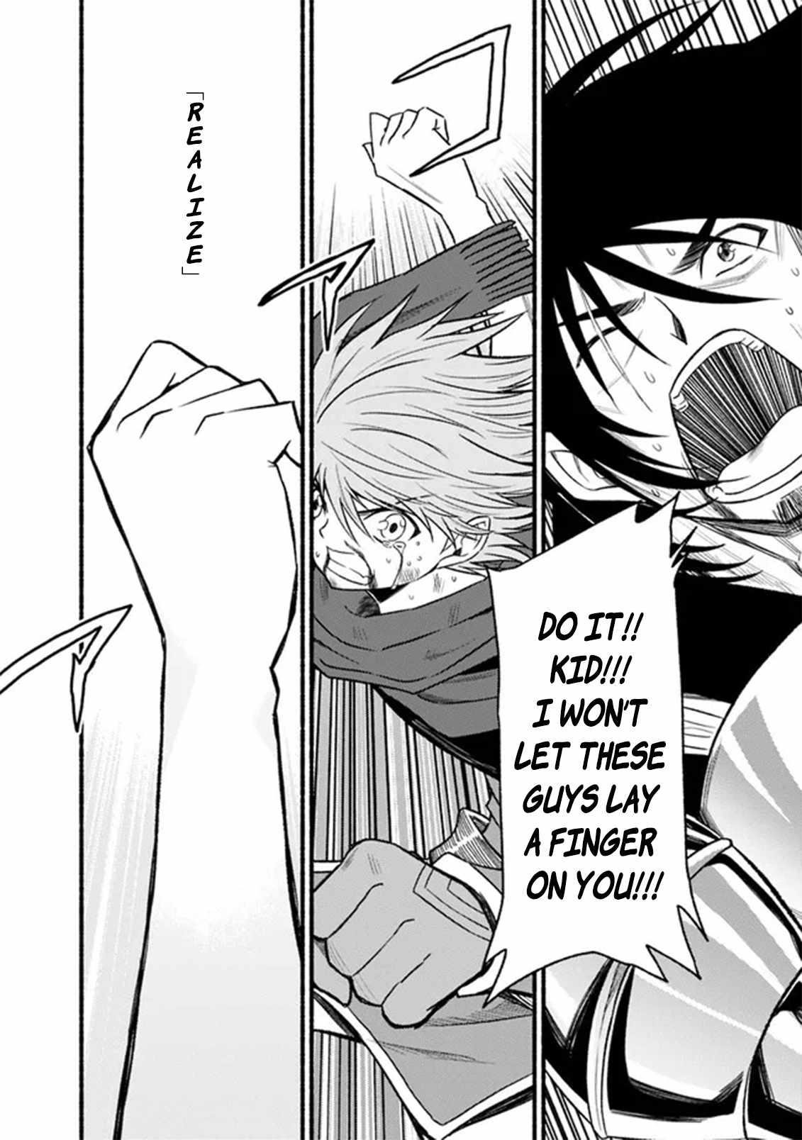 Living In This World With Cut & Paste Chapter 90 - Page 19