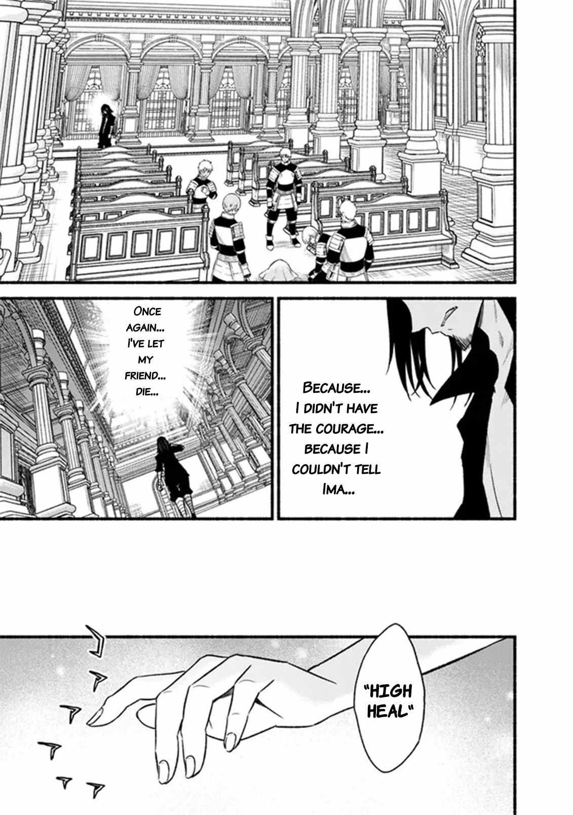 Living In This World With Cut & Paste Chapter 91 - Page 15