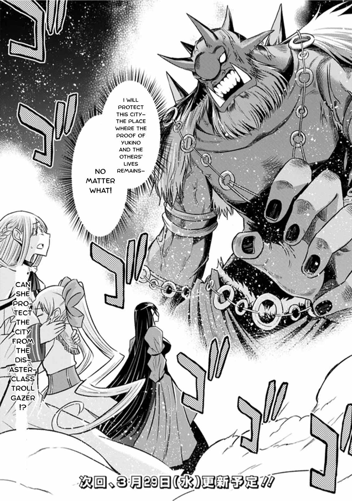 Living In This World With Cut & Paste Chapter 92 - Page 23