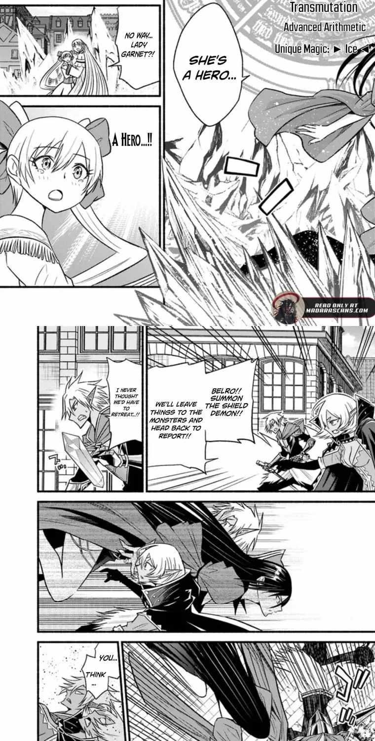 Living In This World With Cut & Paste Chapter 93 - Page 19