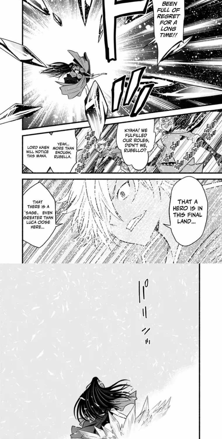 Living In This World With Cut & Paste Chapter 93 - Page 21