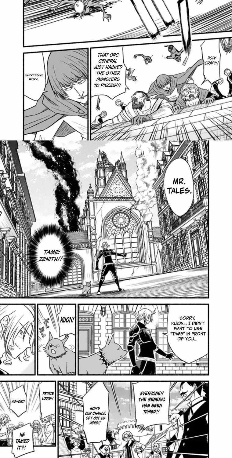 Living In This World With Cut & Paste Chapter 94 - Page 7