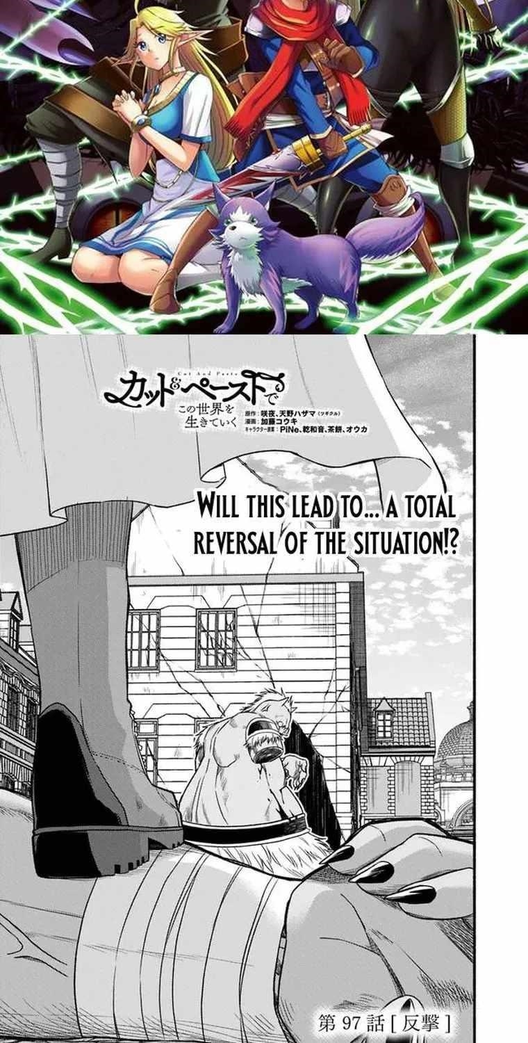 Living In This World With Cut & Paste Chapter 97 - Page 2