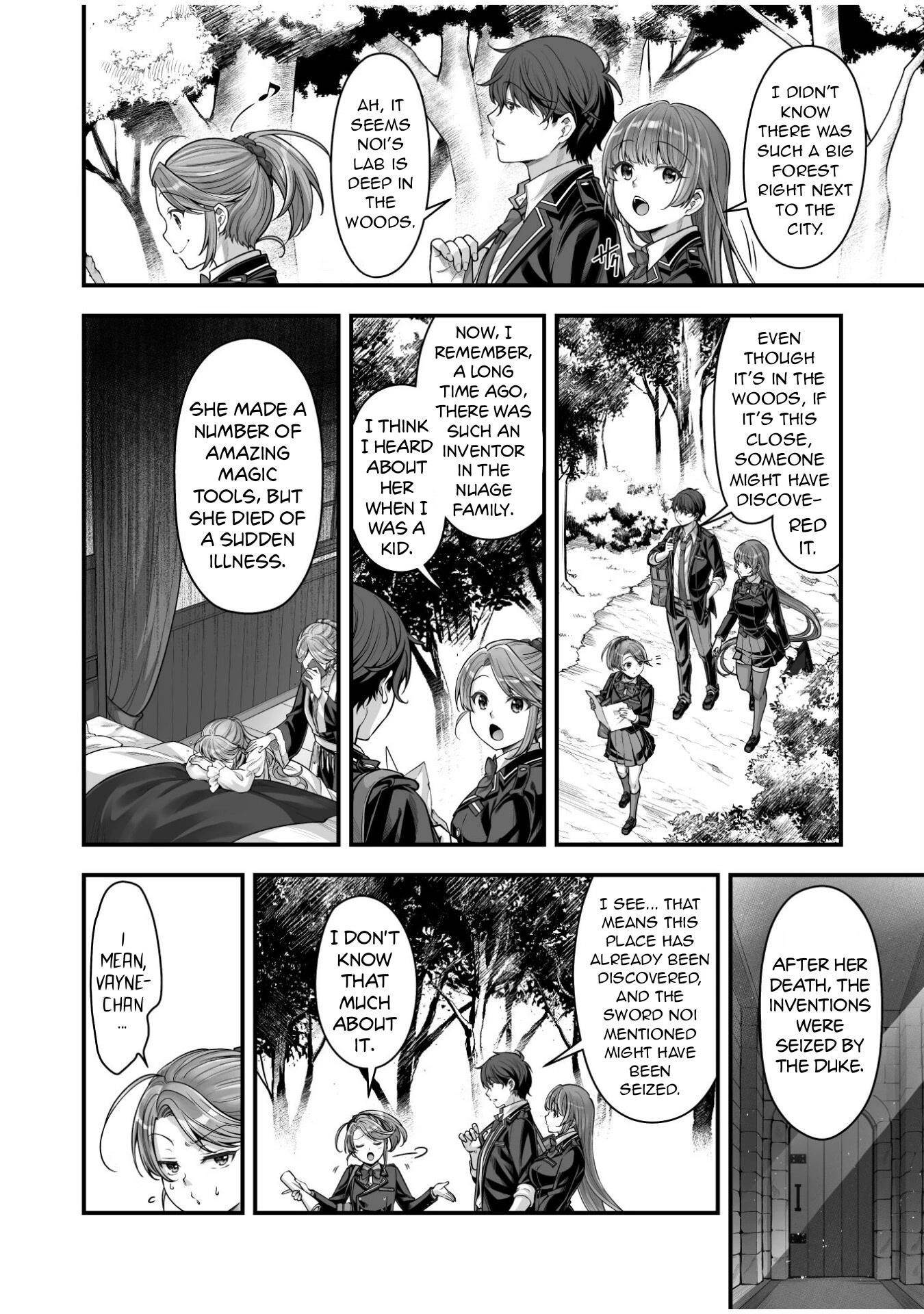 When I Was Playing Eroge With VR, I Was Reincarnated In A Different World, I Will Enslave All The Beautiful Demon Girls ~Crossout Saber~ Chapter 16 - Page 8