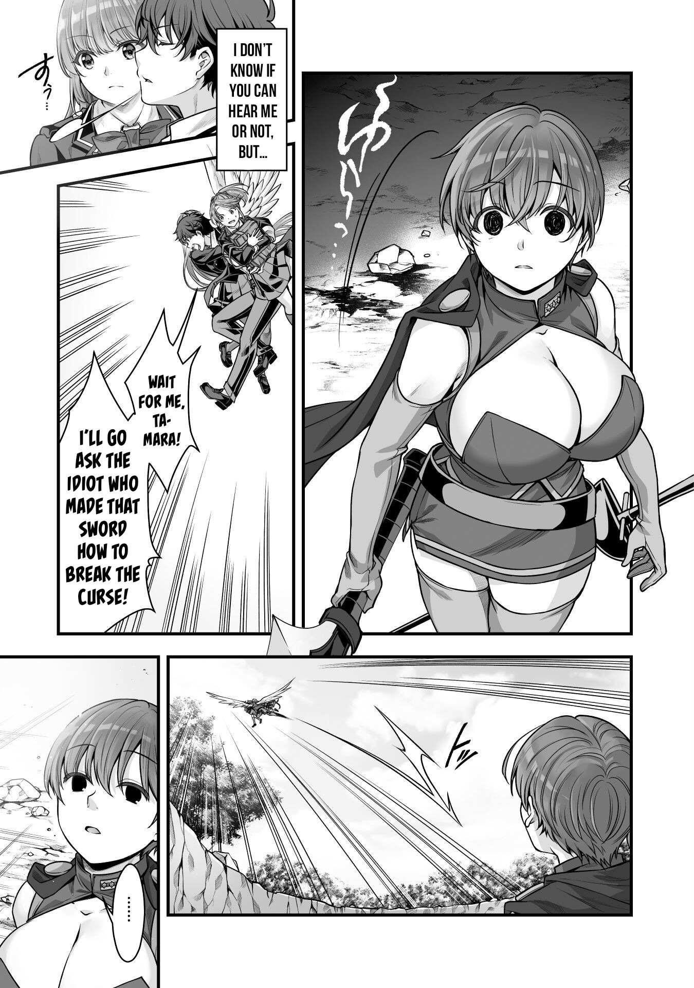 When I Was Playing Eroge With VR, I Was Reincarnated In A Different World, I Will Enslave All The Beautiful Demon Girls ~Crossout Saber~ Chapter 17 - Page 23