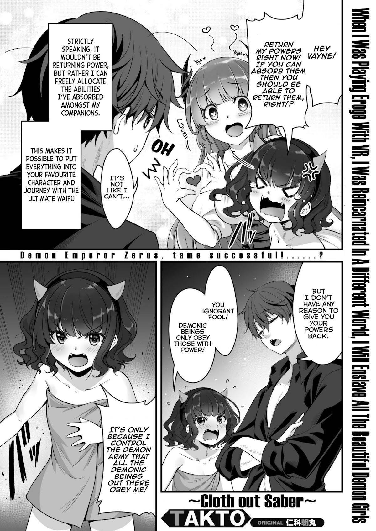 When I Was Playing Eroge With VR, I Was Reincarnated In A Different World, I Will Enslave All The Beautiful Demon Girls ~Crossout Saber~ Chapter 5 - Page 1