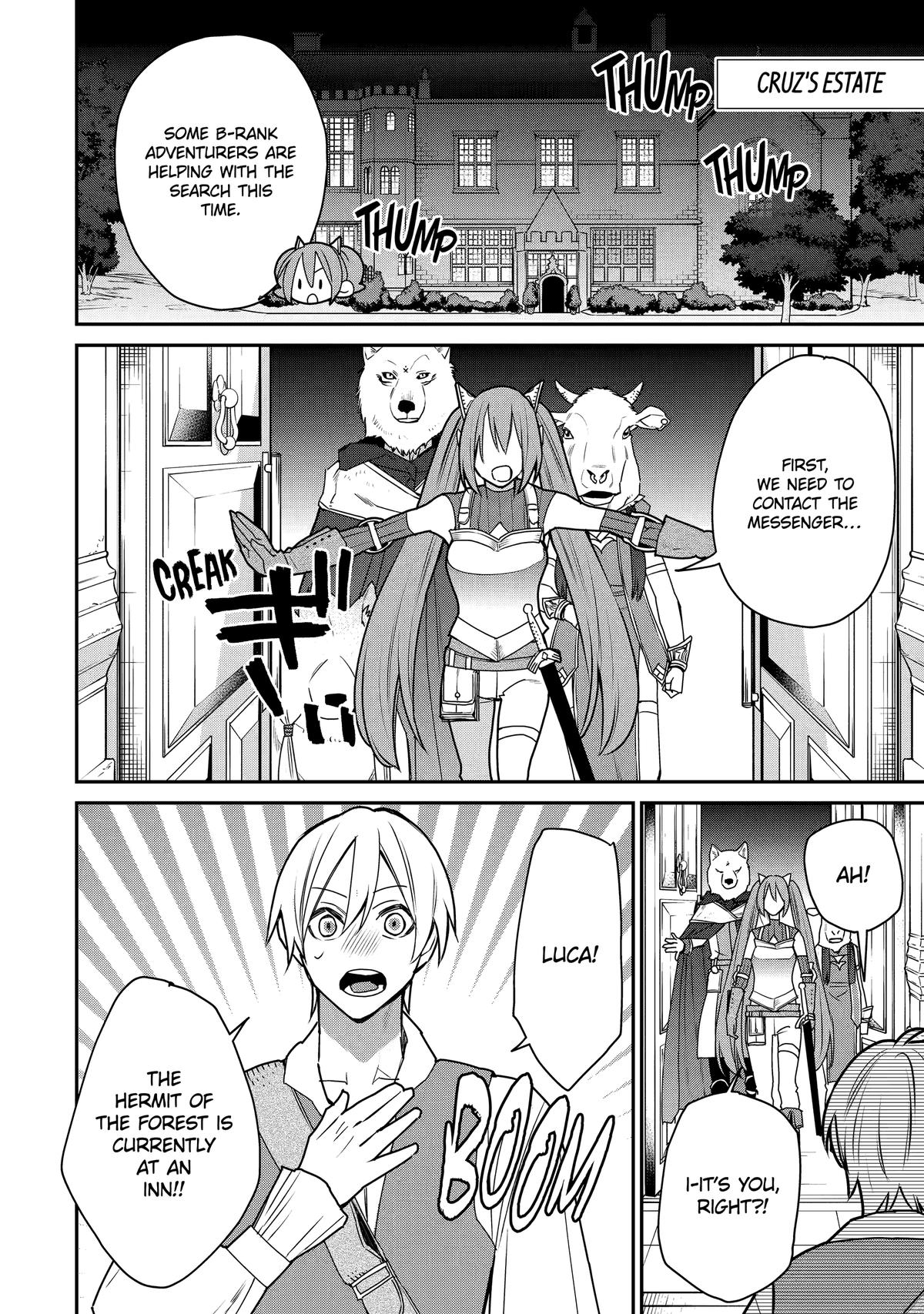 I Used to be the Strongest Sorcerer. Then I Took an Arrow in the Knee and Became a Village Guard Chapter 41 - Page 18