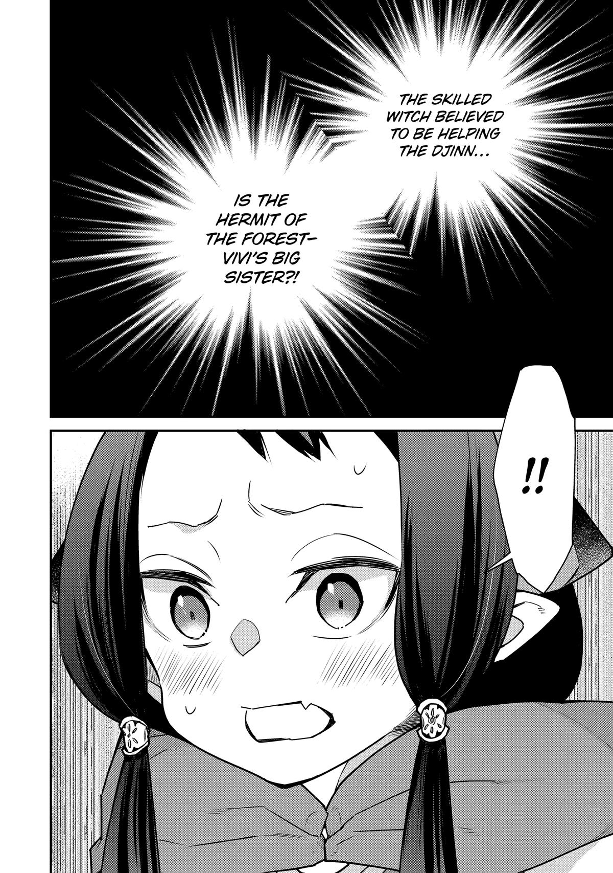 I Used to be the Strongest Sorcerer. Then I Took an Arrow in the Knee and Became a Village Guard Chapter 41 - Page 2