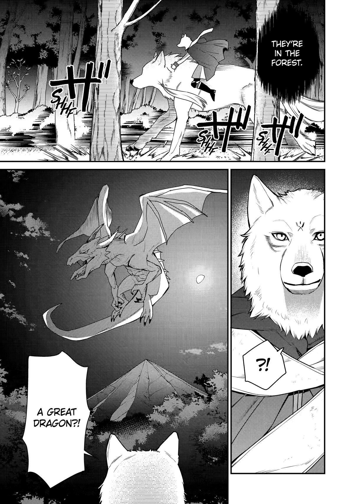 I Used to be the Strongest Sorcerer. Then I Took an Arrow in the Knee and Became a Village Guard Chapter 42 - Page 10