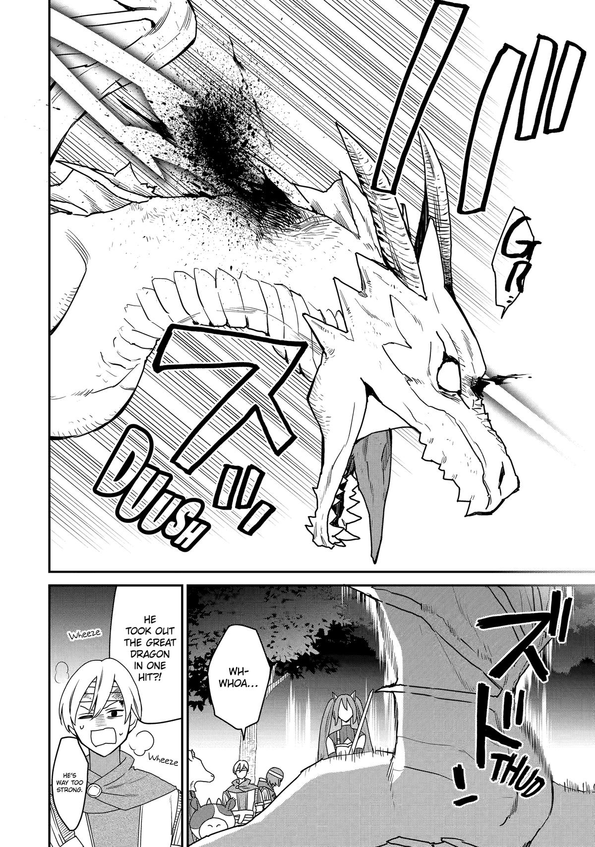 I Used to be the Strongest Sorcerer. Then I Took an Arrow in the Knee and Became a Village Guard Chapter 42 - Page 13