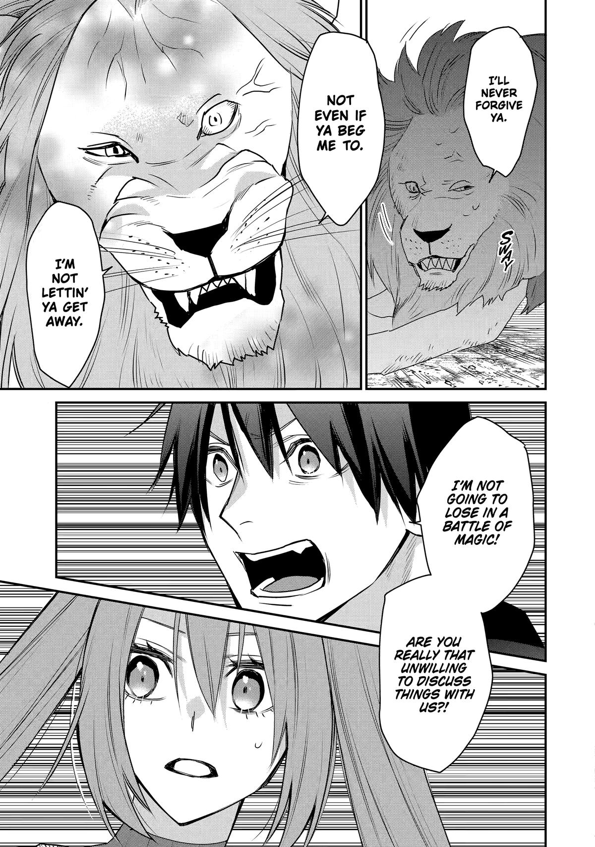 I Used to be the Strongest Sorcerer. Then I Took an Arrow in the Knee and Became a Village Guard Chapter 43 - Page 10