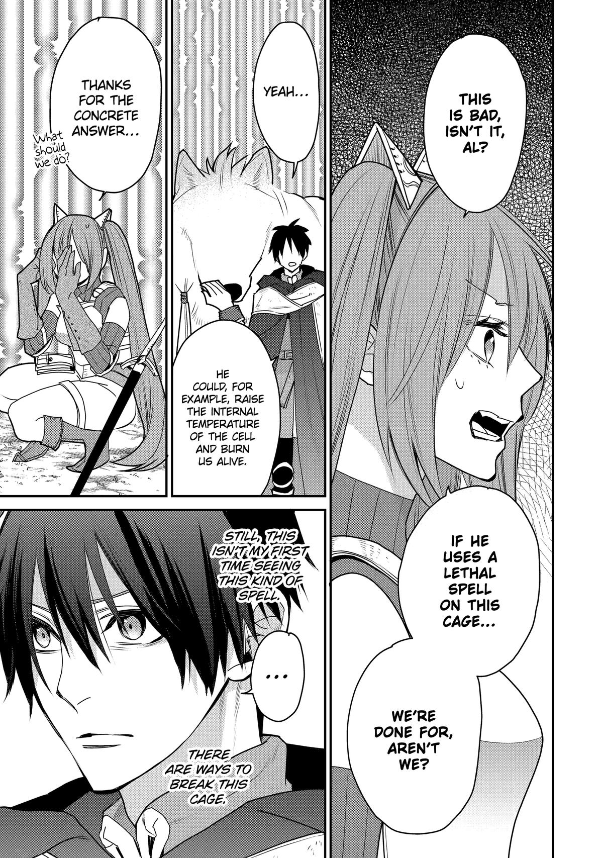 I Used to be the Strongest Sorcerer. Then I Took an Arrow in the Knee and Became a Village Guard Chapter 43 - Page 13