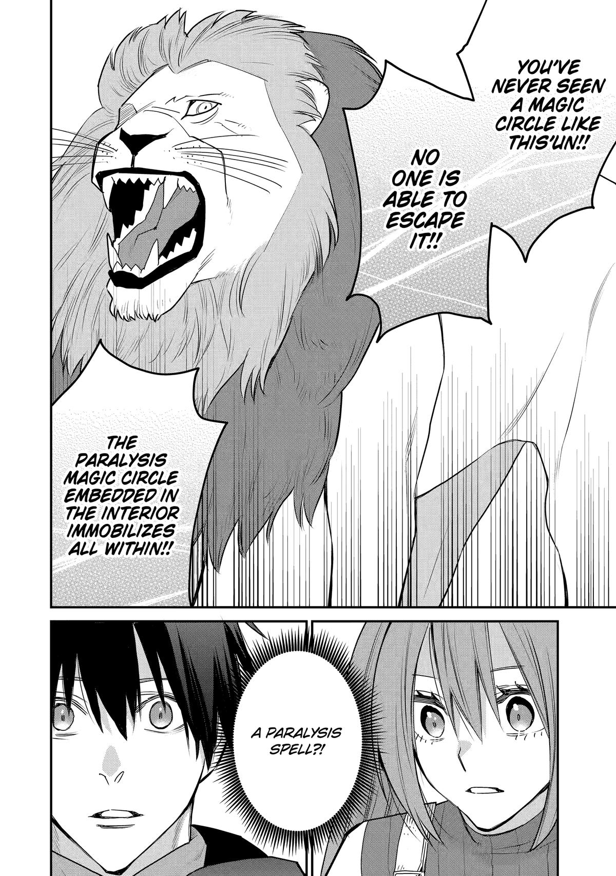 I Used to be the Strongest Sorcerer. Then I Took an Arrow in the Knee and Became a Village Guard Chapter 43 - Page 14