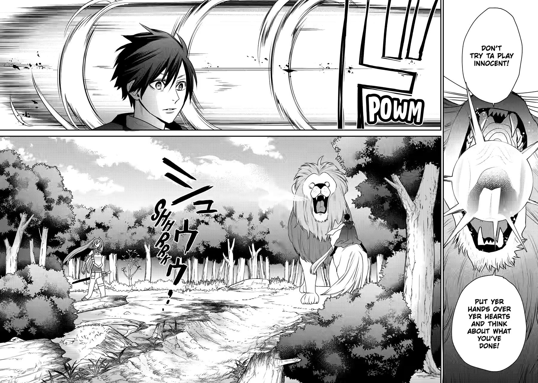 I Used to be the Strongest Sorcerer. Then I Took an Arrow in the Knee and Became a Village Guard Chapter 43 - Page 4