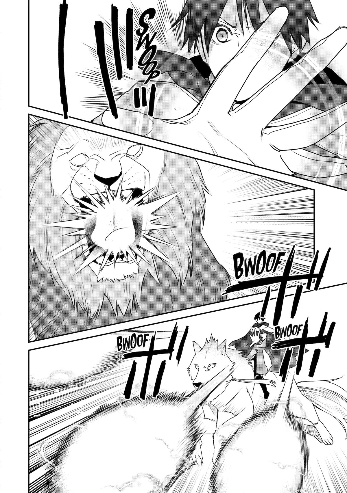 I Used to be the Strongest Sorcerer. Then I Took an Arrow in the Knee and Became a Village Guard Chapter 43 - Page 7